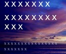 個人様、中小企業様のホームページの制作を承ります HTMLとCSSを使った自由度の高いホームページ制作 イメージ6