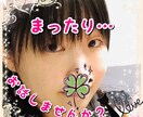 対人恐怖、引きこもりの方の会話のリハビリします 人と話すのが怖い方、家族以外と会話してない方、言葉が出ない方 イメージ3