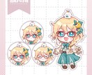 デフォルメかわいいミニキャライラスト制作します 商用利用込！アイコンやブログ、配信やサムネイルに！動物もOK イメージ9