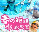 目を奪う！インパクト抜群のバナーをお届けします 丁寧な対応と丁寧な仕事をお約束します イメージ5