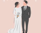 恋愛／結婚　幸せな恋愛・結婚をサポートいたします 運気の流れをつかんで愛される私になる！ イメージ2