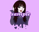 KAWAII♡SNSアイコン描きます みなさまのSNSアイコンKAWAII♡くします！！ イメージ5