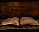 アカシックレコードで魂の記録を読み解く方法教えます 人生の使命や今世のテーマをいつでも自分で紐解けるようになる！ イメージ3
