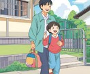 保活の情報整理～申請までサポートします 時間のかかる保育園調査や書類申請を一貫してサポート。 イメージ1
