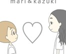 横顔のイラストお描きします 夫婦・カップル・家族・親子シンプルな似顔絵お描きします。 イメージ4