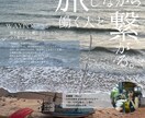 Canvaで伝わるチラシデザイン制作します イベント・店舗・個人事業主様向け◎ イメージ1