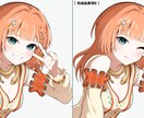 商用利用無料、リピート割引有！サムネなど作成します 立ち絵、動画内イラスト、ボカロサムネイル、歌ってみたなど！ イメージ10