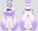 限定1点！お得なIRIAMモデルを販売します 購入後即Vライバーデビュー！Ver.3向けIRIAMモデル★ イメージ4