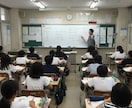 中学受験｜ママの不安やプレッシャーに寄り添います ☘️小学生｜偏差値｜難関｜中堅｜模試｜経験者｜塾選び｜志望校 イメージ7