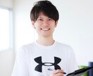 ダイエットの相談のります あなたが痩せない原因・痩せる方法をお伝えします。 イメージ11