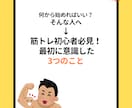 Instagram投稿画像を5枚作成します 見やすく伝わる投稿をCanvaで丁寧に作成します イメージ2
