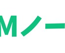 PMP試験の受験資格、勉強方法、相談乗ります 独学で不合格後に、合格までサポートした方:2名の実績あり！ イメージ3