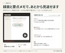 Claude Code入門｜画面を見ながら教えます 60分×2回｜導入からお店の作業で試すところまで イメージ6