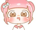 1000円でアイコン描きます SNSやゲーム等で使用できるイラストの作成をします！ イメージ2