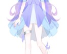 IRIAM、Vtuber等の立ち絵を制作します 3000円でのお引き受けは最初のご依頼者様のみ！ イメージ2