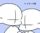夢絵アイコン描きます 御相手様との素敵な1枚を提供させていただきます! イメージ2