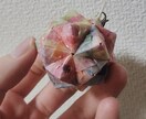 可愛い折り紙のストラップ作ります ニス加工をした多面体の可愛いストラップです。 イメージ1