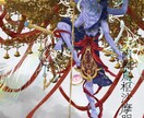 他にない！神々しいアジアの神様を描きます 水墨画調の渋い風合いであなたの崇拝する神様を素敵に再現！ イメージ1