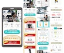 集客UP！売れる高品質LPをプロが制作します LPの構成からライティング、デザインまで全て丸投げ対応可能！ イメージ3