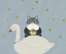 大切なペットの猫ちゃんを優しく和むイラストにします ◎SNSアイコン◎猫ちゃんグッズ◎挿絵などに♩ イメージ3