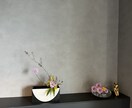生け花のレッスンがオンラインでできます 生け花でお部屋を明るく飾りましょう イメージ5