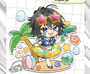ちびキャラお描きします 【商業利用可】グッズやアイコン、動画立ち絵に！ イメージ5