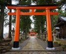 高次元霊視|恋愛の悩みを八咫烏の力で導き鑑定します 恋愛でいつまで悩みますか？「最後の占い」で終わりにしましょう イメージ3