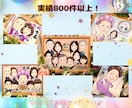 大人数OK！ご長寿祝いに本格高品質似顔絵を贈ります ★還暦・古希・米寿記念プレゼントに！印刷とデータで納品！ イメージ10