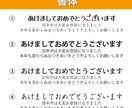 年賀状を制作いたします スマホでQRコードを読み取るとARでうさぎが踊り出す年賀状！ イメージ8