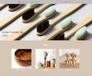 shopifyで洗練されたEC作成します 商品もECも同じ世界観で。ブランディングを大切にしたEC。 イメージ5