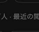 Thereds運用代行します フォロワーと反応を増やす運用を代行します5ヶ月で1万人達成 イメージ4