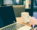 転職する？今の仕事？二択の答え出します 心のモヤモヤに終止符。転職するベストタイミングも視ます。 イメージ3