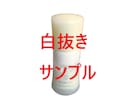 商品撮影代行します ECサイト出品用の商品を撮影し写真をお送りします イメージ5