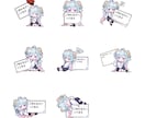 商用可！ミニキャライラスト描きます グッズや配信素材として使いやすいミニキャラです！ イメージ4