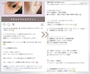 Instagram投稿1本＋文章＋タグ作成します 初心者歓迎！投稿・文章・タグをまるっと1本プロがサポート！ イメージ7