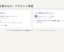 バイブコーディングでDB接続・本番公開します Claude Code対応・未経験OK・全7レベルのLv5 イメージ5
