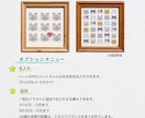 うちの子にまみれたい方！ペットイラスト作成します いろんな表情をしたペットちゃんのイラストをお作りします！ イメージ3