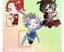 ミニキャライラスト描きます グッズ、アイコンなど、どこでも使えるミニキャライラスト！ イメージ4