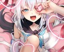 商用利用可能な一枚絵を一律料金で承ります 歌みた、サムネ、グッズなどにどうですか？ イメージ1