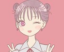 表情差分有☆かわいいアイコン作成いたします 男性女性どちらもOK！SNSやブログにおすすめ☆ イメージ9