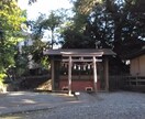 あなただけのあわうた音源奉納します 世界で一つあなただけのあわうた音源奉納 イメージ2