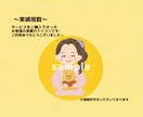 えんぴつ手描き風✏︎イラストでアイコン作ります ♡即日対応！2000円で可愛いアイコンお作りいたします♡ イメージ10