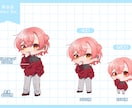 きゅるきゅるなSDキャラを制作します オプション各種取り揃えています！グッズや動画に使用可能！ イメージ2
