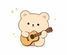 愚痴聞き相手になります 愚痴聞きます。日頃の鬱憤晴らしてください。その他なんでも イメージ1