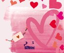 心の荷物がいらなくなるまでお付き合い致します 話し相手になり、愚痴を聞くことで心を癒します。 イメージ3