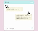 Meta/Facebook広告運用のサポートします フェイスブック広告運用のプロがマンツーマンサポートいたします イメージ3