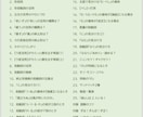30分1500円 古典文法をゼロから教えます ⭐️オリジナルガイドをプレゼント！動画や画像で楽しく学べる。 イメージ3