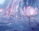 ご先祖ヒーリング／家系のカルマを癒やし開運します ご先祖様の愛とサポートを受け取り人生の土台を強固に整える イメージ1