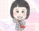プロフィール画像★ほんわかかわいい似顔絵描きます 【先着20件限定価格！】アイコンや記念日のプレゼントに イメージ4
