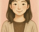 不安な気持ちをチャットでお聞きします ✔ 否定しません✔ アドバイス強要しません✔ 秘密厳守 イメージ1